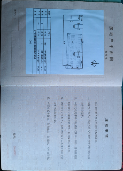 圖片4.png