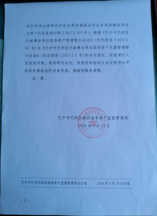 圖片1.png