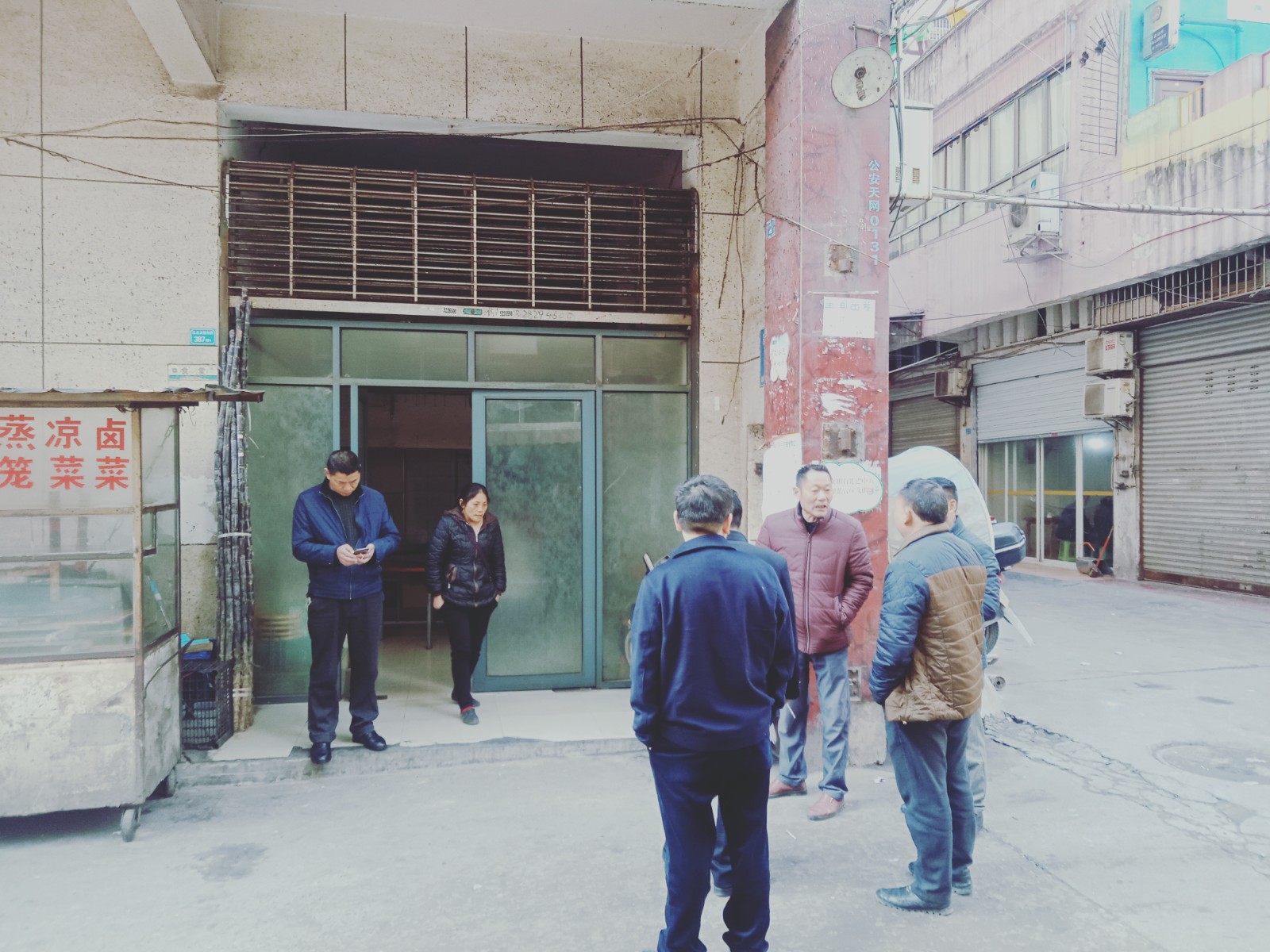 QQ圖片20190315092430.jpg