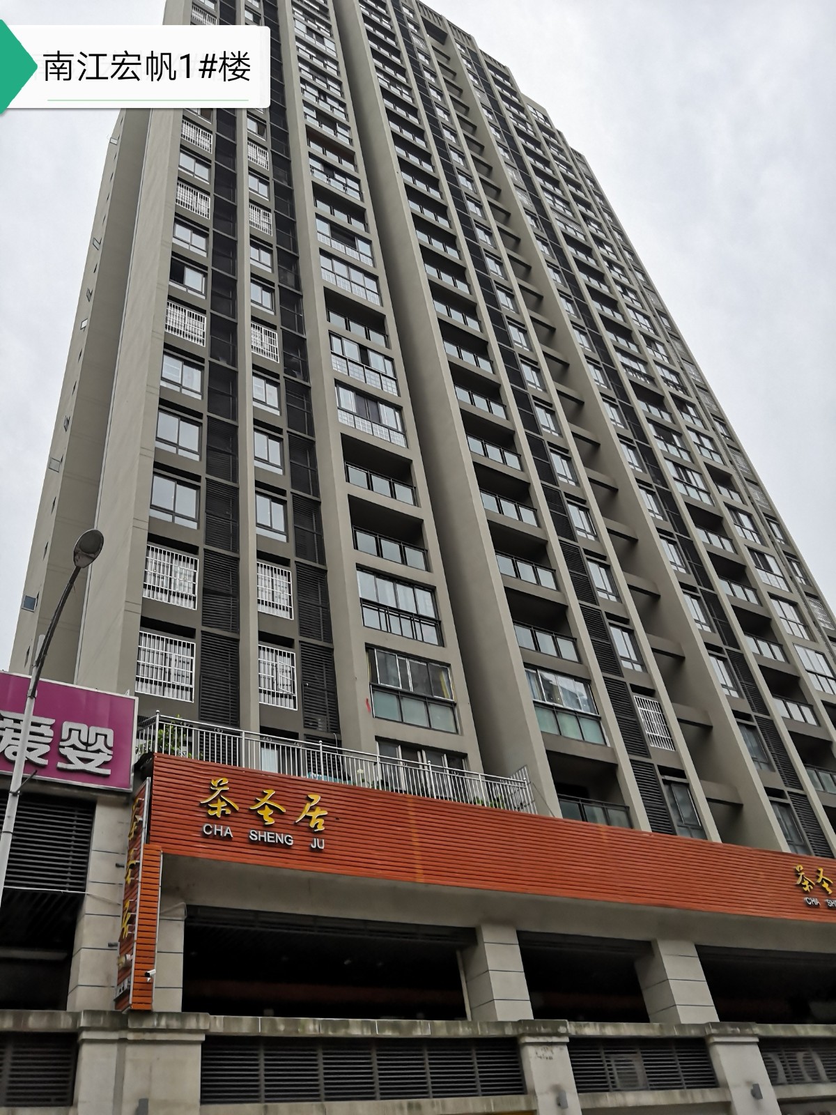 微信圖片_20210624152615.jpg