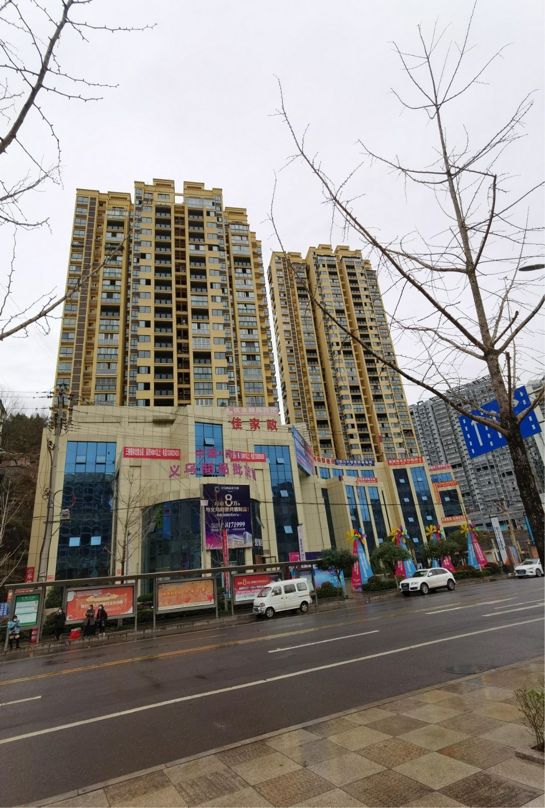 QQ圖片20200305155324.jpg