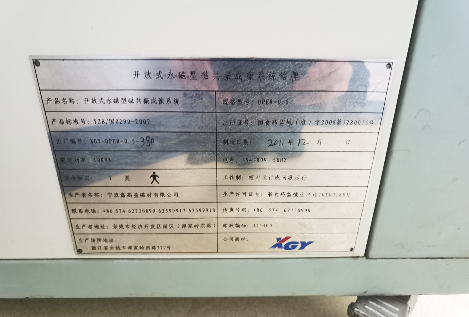 微信圖片_20220325160329.jpg