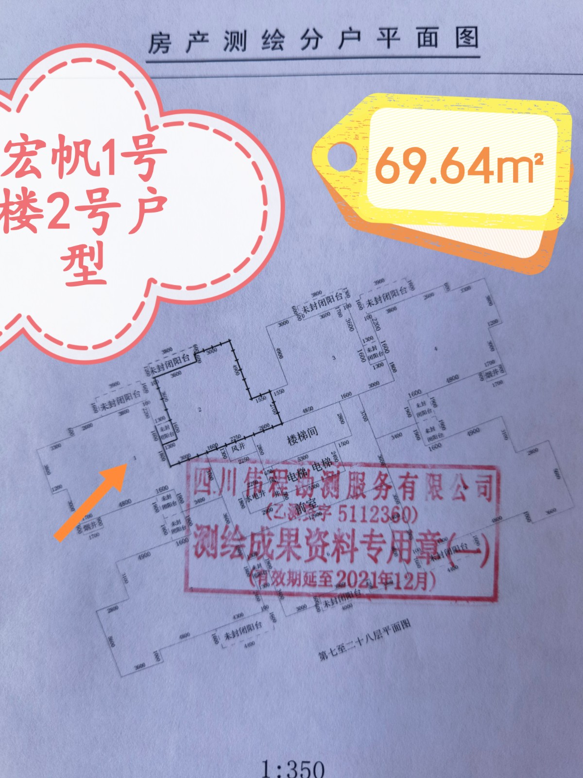 귫1̖2̖.jpg