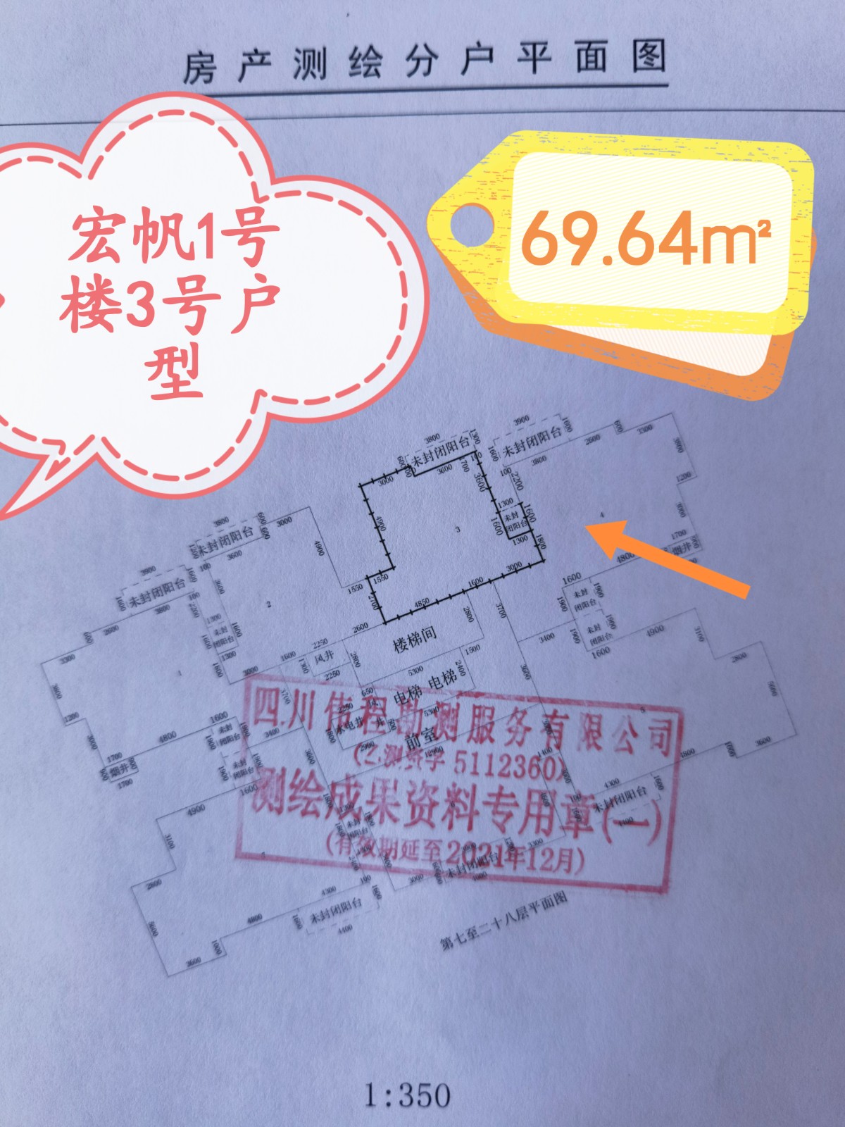 귫1̖3̖.jpg
