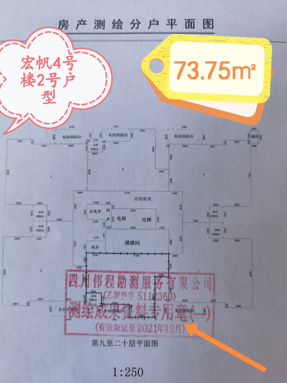 귫4̖2̖.jpg