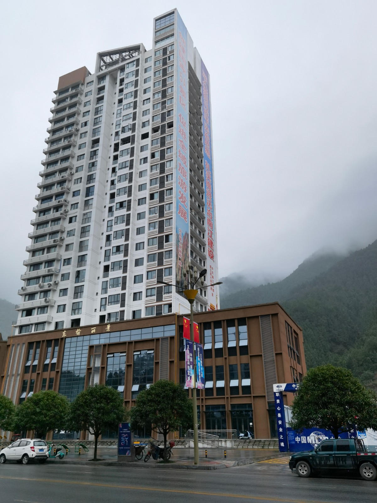 微信圖片_20220217162850.jpg 微信圖片_20220217162850.jpg