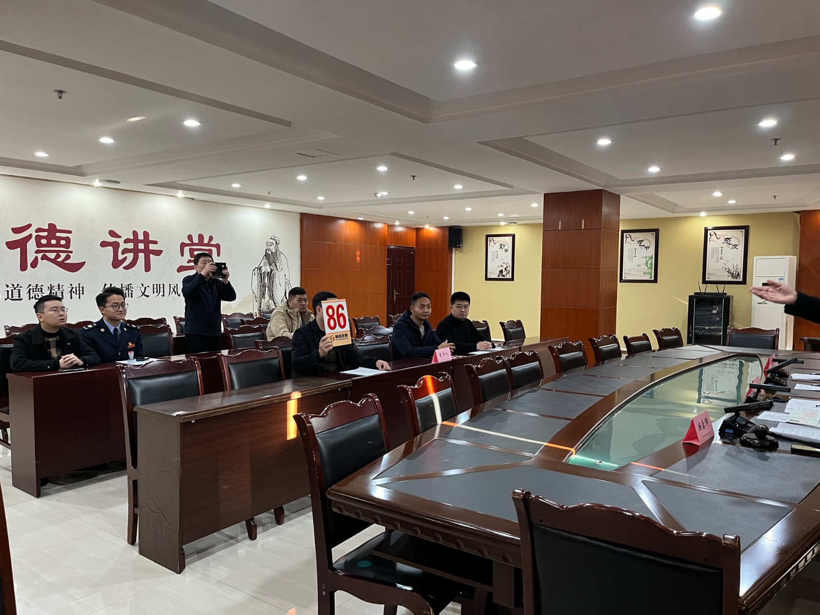 微信圖片_20231205113952.jpg