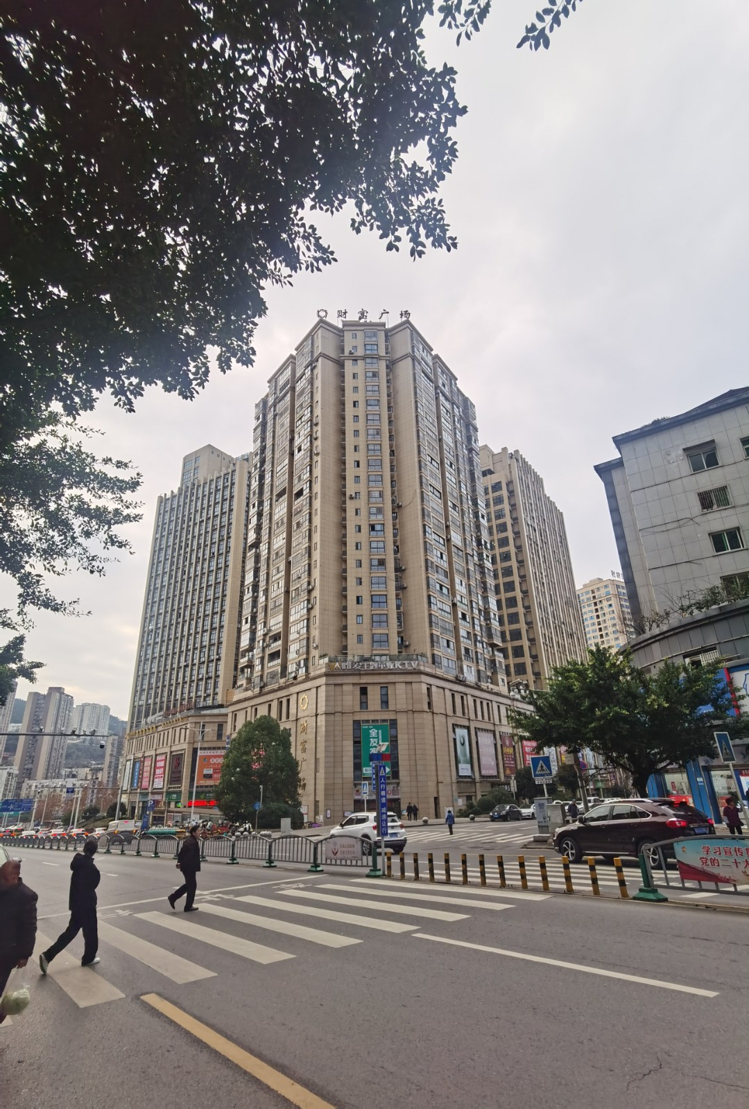 微信圖片_20240117101607.jpg